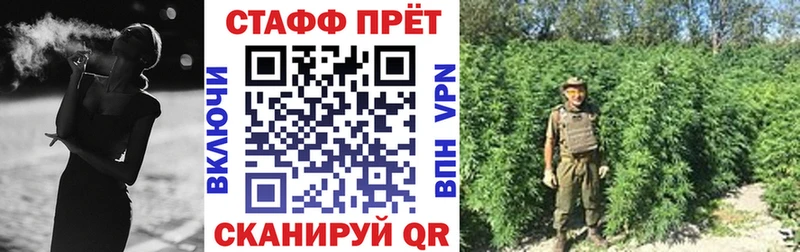 Где найти наркотики Нытва КОКАИН  Меф мяу мяу  ГАШ  Каннабис 