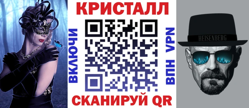 наркошоп  Нытва  Amphetamine Premium 