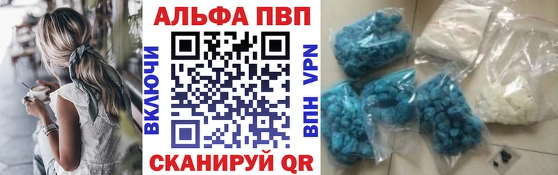darknet телеграм  купить наркоту  Нытва  Alfa_PVP СК КРИС 