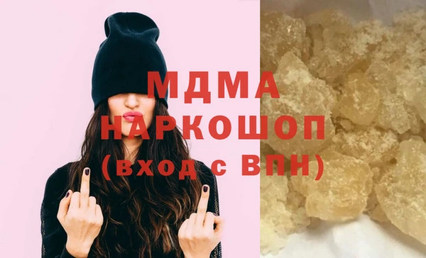 скорость Балабаново