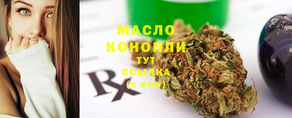 ALPHA-PVP Баксан