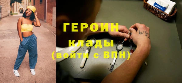 скорость Балабаново