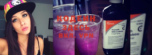 скорость Балабаново