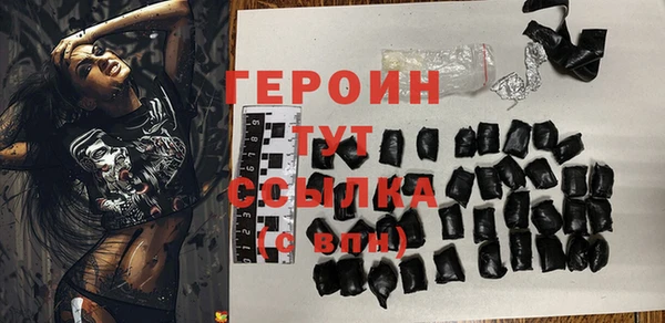 гидропоника Балахна