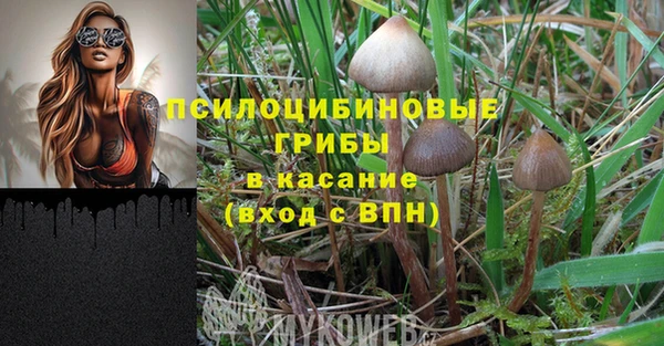 меф VHQ Армянск