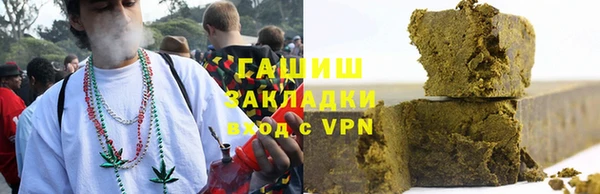 ALPHA-PVP Баксан