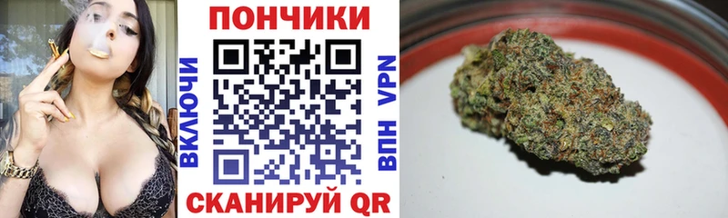 МАРИХУАНА марихуана Нытва